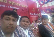 प्रथम चन्द्रगिरि महोत्सवको प्रधान मन्त्री दाहालवाट भव्य रुपमा समुद्धघाटन