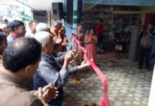 चन्द्रागिरि साकोसको रक्तदानमा ९६ जना सहभागी