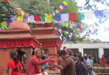 दहचोक – इन्द्रदह (यंकिदह )को इतिहास