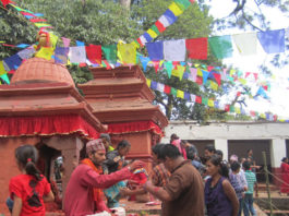 दहचोक – इन्द्रदह (यंकिदह )को इतिहास