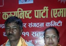 चन्द्रगिरिमा एमाले र माओवादीवाट मेयर र उपमेयर चयन ।