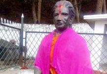 मातातिर्थ औशी, जन्मदिने आमाप्रति श्रद्धाभाव प्रकट गर्दै