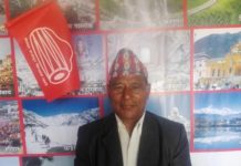 नेमकिपाको चुनावी नारा- शिक्षा, स्वास्थ्य निःशुल्क देखी नेवाः संस्कृति जगेर्नासम्म