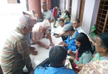 के तपार्इले मतदाता परिचय पत्र लिनुभयो ?