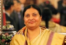 राष्ट्रपति भण्डारीबाट सहमतीय सरकार गठनका लागि आह्वान