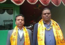 संघीय समाजवादी फोरमको चुनावी नारा सार्वजनिक