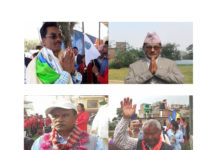 चन्द्रागिरि नगरको मेयरमा नेपाली काँग्रेसको अग्रता कायमै (अपडेट)