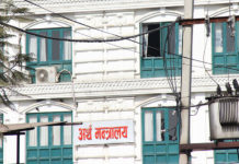 बजेट केही दिनमै सिधै नगरपालिकाको खातामा