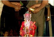 सिठी परम्परा र हाम्रो संस्कृति
