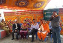 नमुना वस्ती सुधार समिति सतुंगलको स्वागत तथा सम्मान कायर्क्रम