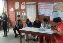 बालबालिकालार्इ शैक्षिक सामाग्री वितरण