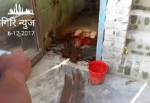 के थियो व्लेडले प्रहरी कार्यालयमै घाटी सेरनुको कारण ??