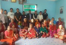 देव दर्शनले गर्यो मातातिर्थमा रहेको वृद्धा आश्रमको दर्शन ।