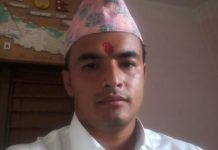वडा अध्यक्षकाे तलब भत्ता शिक्षा काेषलाई