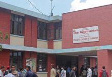 एसईईको पूरक परीक्षा साउन १९ देखि, परीक्षा दिन क-कसले पाउँछन् ?