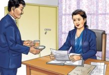 नवनिर्वाचित जनप्रतिनिधिले तलब भत्ता नपाउने !