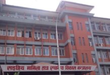 स्थानीय तहका पदाधिकारीका लागि बन्यो आचारसंहिता