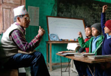 शिक्षकले अबदेखि स्थानीय तहबाटै तलब पाउने