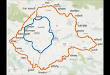 बाहिरी चक्रपथको डिपिआर फेरि फेर्ने तयारी outer-ring-road