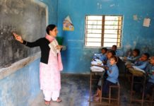 अस्थायी शिक्षकको दरबन्दी विवरण पठाउन जिल्ला शिक्षा कार्यालयहरूलार्इ निर्देशन
