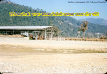 वि.सं १९८४ सालमा नेपालमा रोपवे चल्थ्यो !