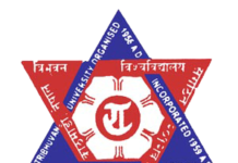 त्रिभुवन विश्वविद्यालयले नौ विषयको परीक्षाफल ३ महिनामै प्रकाशित गर्ने