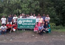 पुण्योदयले गर्यो वृक्षारोपण