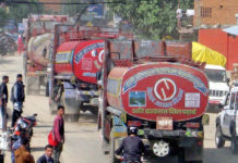घट्यो पेट्रोल र डिजेलको मूल्य price of petroleum