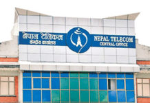 नेपाल टेलिकमको आकर्षक ‘विन्टर अफर’