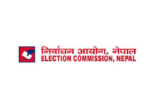 संघ र प्रदेशको निर्वाचन मंसिर ४ मा गर्ने सरकारको निर्णय