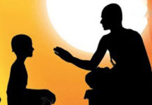 अाज गुरु पूर्णिमा, गुरुजनप्रति सम्मान भाव प्रकट दिन