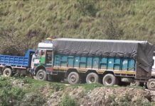 थानकोट-मुग्लिन सडक ४ लेन बनाइने