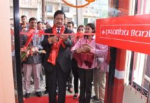 थानकोट क्षेत्रमा अर्को बैँक शाखा, दाउरा डिपोमा खुल्यो प्रभु बैँकको शाखा