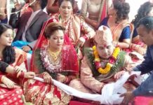 हरिबंश र दीपक एकै दिन बने सम्धी