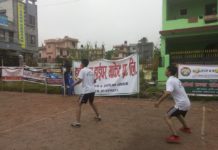 दोश्रो हाइभिजन ब्याडमिण्टन प्रतियोगिता जारी