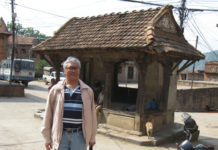 वाणासुरको राजधानी शोणितपुरको यात्रा (कृष्णप्रकाश श्रेष्ठ)
