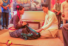 चार भाषामा एउटै चलचित्र “च्वापुफय” बन्दै