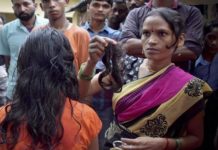 चुल्ठो काटिएको हल्लाको पछि नलाग्न चिकित्सकको आग्रह