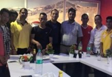 युएइमा भण्डारी अध्यक्ष