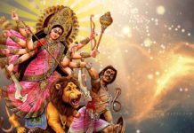 महाअष्टमी पर्व मनाइँदै