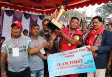 दोश्रो संस्करणको नैकाप गोल्डकप २०७४ – च.न.पा.१५ ढुंगेअड्डा युनेश्कोले ट्रफी सहित नगद रु.२,२५,०००!- हात पार्यो
