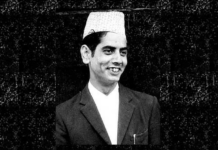 लाहुरेको यात्रा संस्मरण