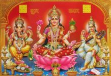 आज लक्ष्मी पूजा, धनधान्यकी देवी लक्ष्मीको विशेष पूजा गरिँदै