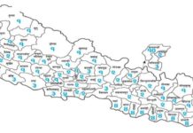 माअोवादी केन्द्रको भागमा पर्यो काठमाण्डाै निर्वाचन क्षेत्र नं. १०
