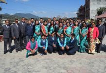 विजयी भव: बचत तथा ऋण सहकारी संस्था लि. को सातों बार्षिक साधारण सभा सम्पन्न