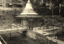 मच्छेनारायण मच्छेगाउँ