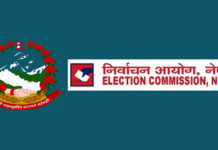 चन्द्रागिरिमा ४७ हजार २ सय ६४ मतदाता chandragiri election