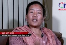 बामगठबन्धनकी उम्मेदवार रमा अाले मगर भन्छिन् ” स्थानीय प्राकृतिक श्रोतको सदुपयोग गरि प्रदेशको संवृद्धि मेरो प्रमुख एजेण्डा “