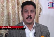 काँग्रेस उम्मेदवार धर्मनन्द श्रेष्ठ भन्छन् “नयाँ र पुरानो वस्तीका नाममा हुने विभेद हटाउने छु, नेवाः संस्कृति जगेर्नामा विशेष जोड”