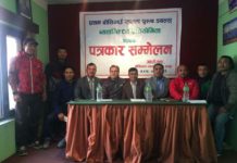 प्रथम बोसीगाउ खुल्ला पुरुष डबल्स ब्याडमिन्टन प्रतियोगिता-२०७४